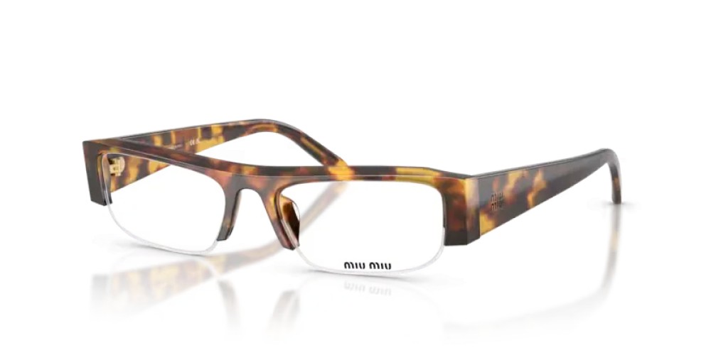 MIU MIU MU B07S - 14L08N - 51 - Z SOCZEWKAMI Z FILTREM ŚWIATŁA NIEBIESKO-FIOLETOWEGO Okulary przeciwsłoneczne Prostokątny