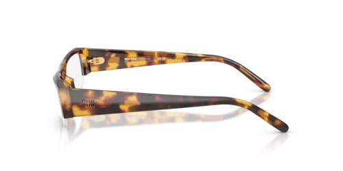MIU MIU MU B07S - 14L08N - 51 - Z SOCZEWKAMI Z FILTREM ŚWIATŁA NIEBIESKO-FIOLETOWEGO Okulary przeciwsłoneczne Prostokątny