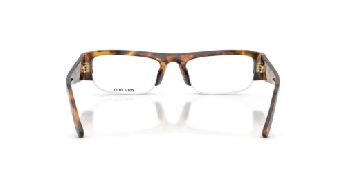 MIU MIU MU B07S - 14L08N - 51 - Z SOCZEWKAMI Z FILTREM ŚWIATŁA NIEBIESKO-FIOLETOWEGO Okulary przeciwsłoneczne Prostokątny