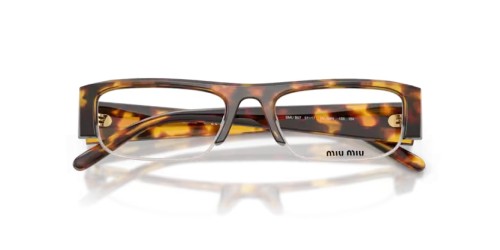 MIU MIU MU B07S - 14L08N - 51 - Z SOCZEWKAMI Z FILTREM ŚWIATŁA NIEBIESKO-FIOLETOWEGO Okulary przeciwsłoneczne Prostokątny