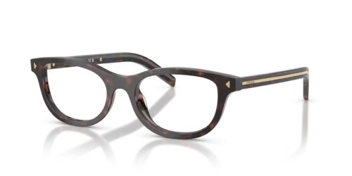 PRADA - Oprawki korekcyjne - PR D01VU - 17N1O1 - 52