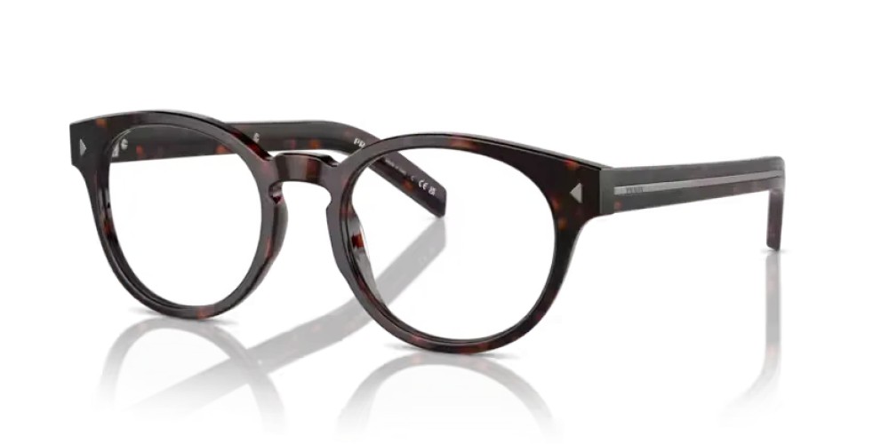 PRADA PR A14V - 17N1O1 - 52 Oprawki korekcyjne