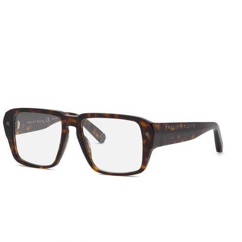 Philipp Plein - Oprawki korekcyjne - VPP081 HEXAGON - 0722 - 55