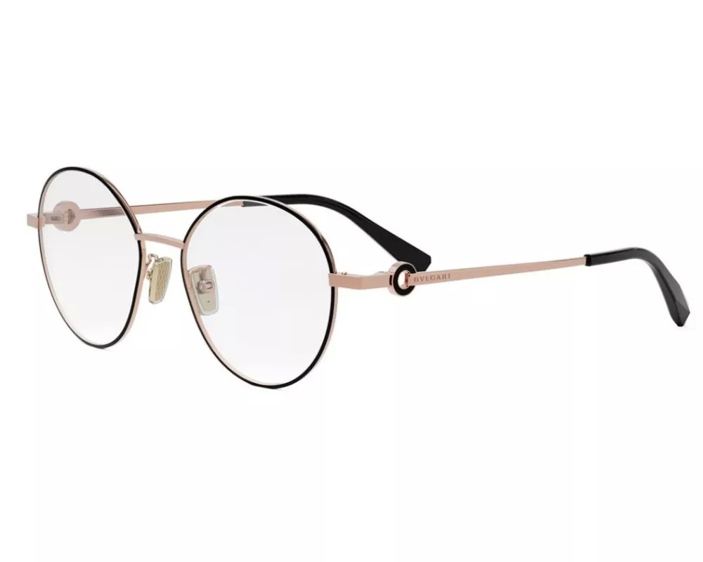 Bvlgari BV50030U - 005 - 52 Oprawki korekcyjne Okrągły